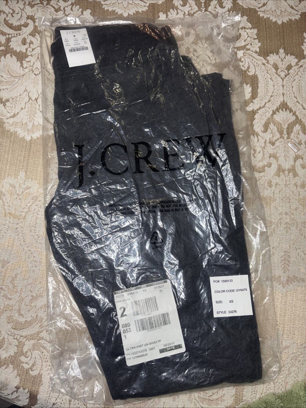 New J.Crew Women's Drawstring Knit Sweatpants Size XS - NWT